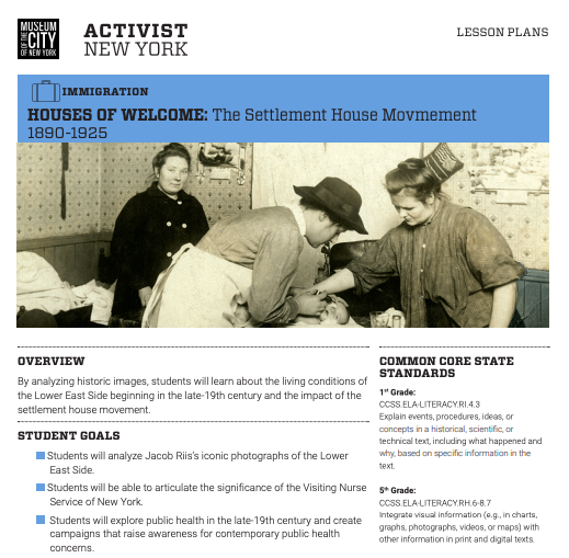 「HousesofWelcome：The Settlement House Movement、1890-1925」の授業計画のスクリーンショット。