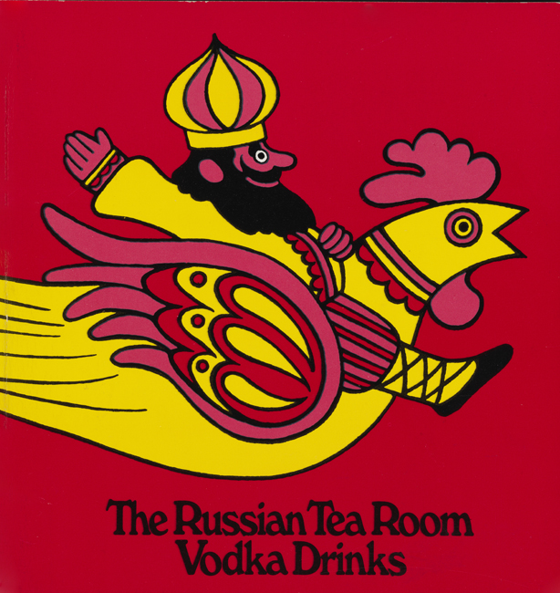 Russian Tea Room의 보드카 음료 메뉴 커버.