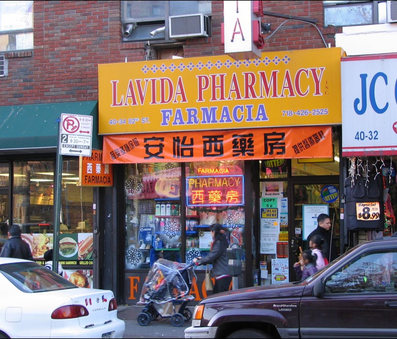 "Who Are the People in Your Neighborhood?" NYC According to the Census