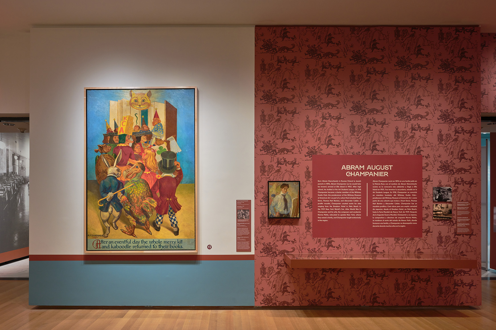 A large mural panel showing Alice and other characters exploring New York City, next to a red wallpapered wall.
