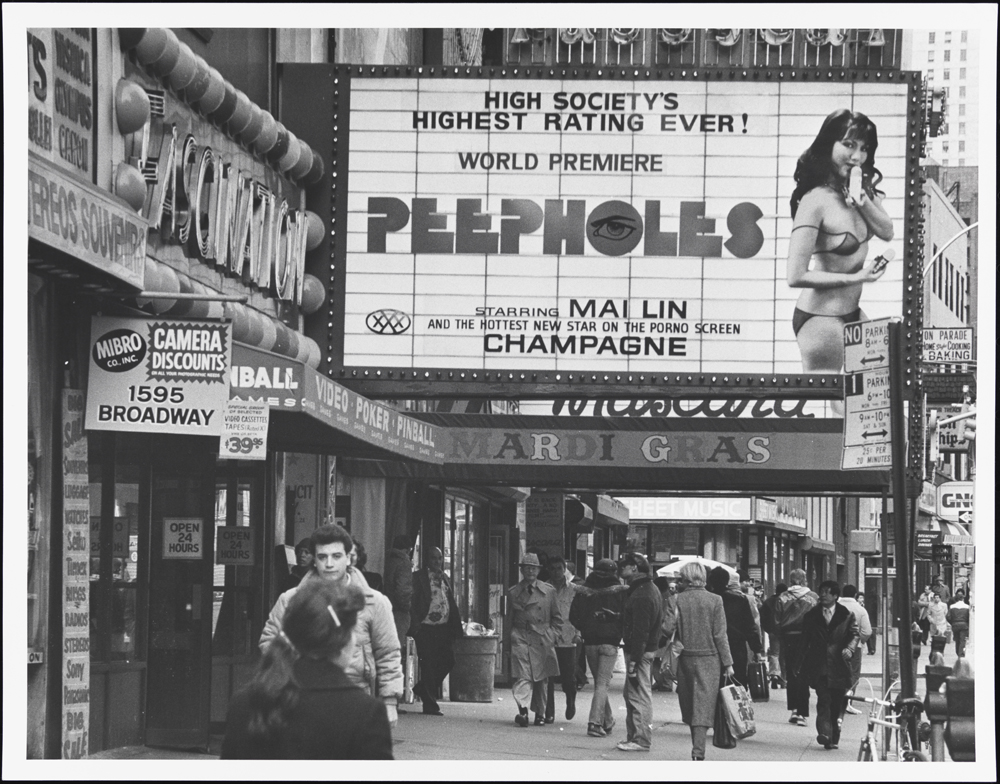 Andreas Feininger (1906-1999). 1595 Broadway, 1983. Museo de la ciudad de Nueva York. 90.40.25