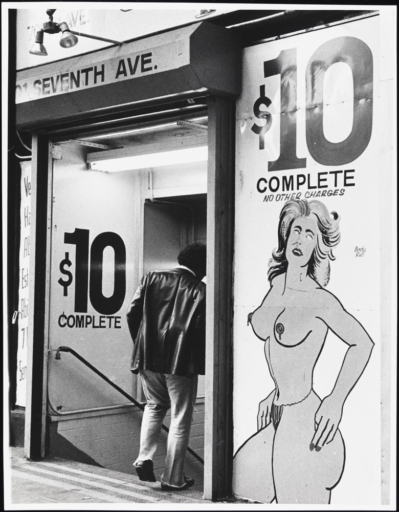 Andreas Feininger（1906-1999）。 10美元，完成，1975年。纽约市博物馆。 90.40.32
