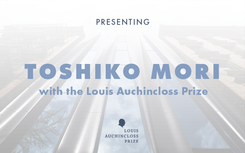 Prêmio Louis Auchincloss em homenagem a Toshiko Mori