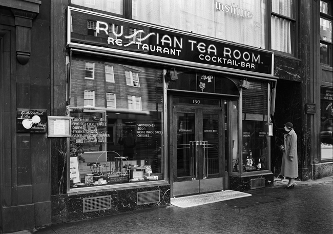 Exterior façade of the Russian Tea Room at 150 West 57th Street.