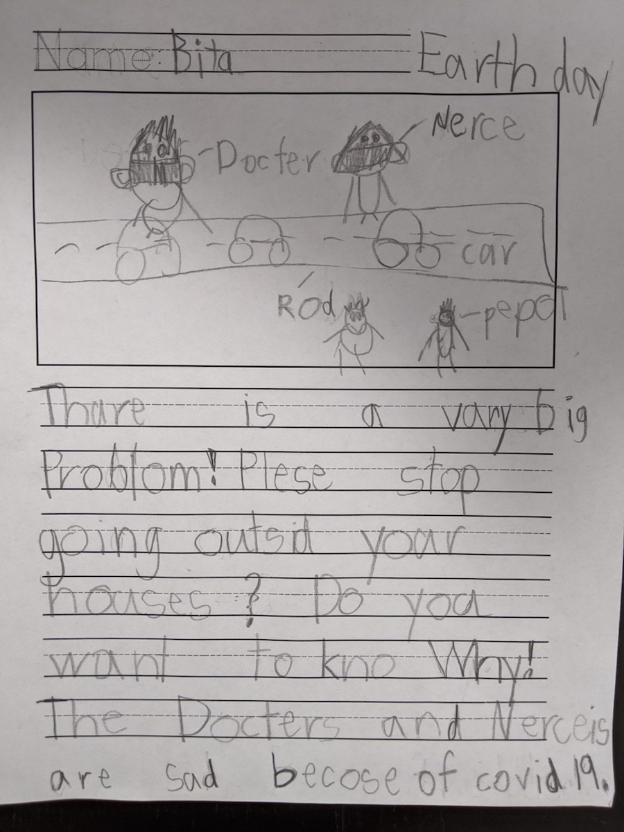 Tarea de escritura de un estudiante de jardín de infantes.