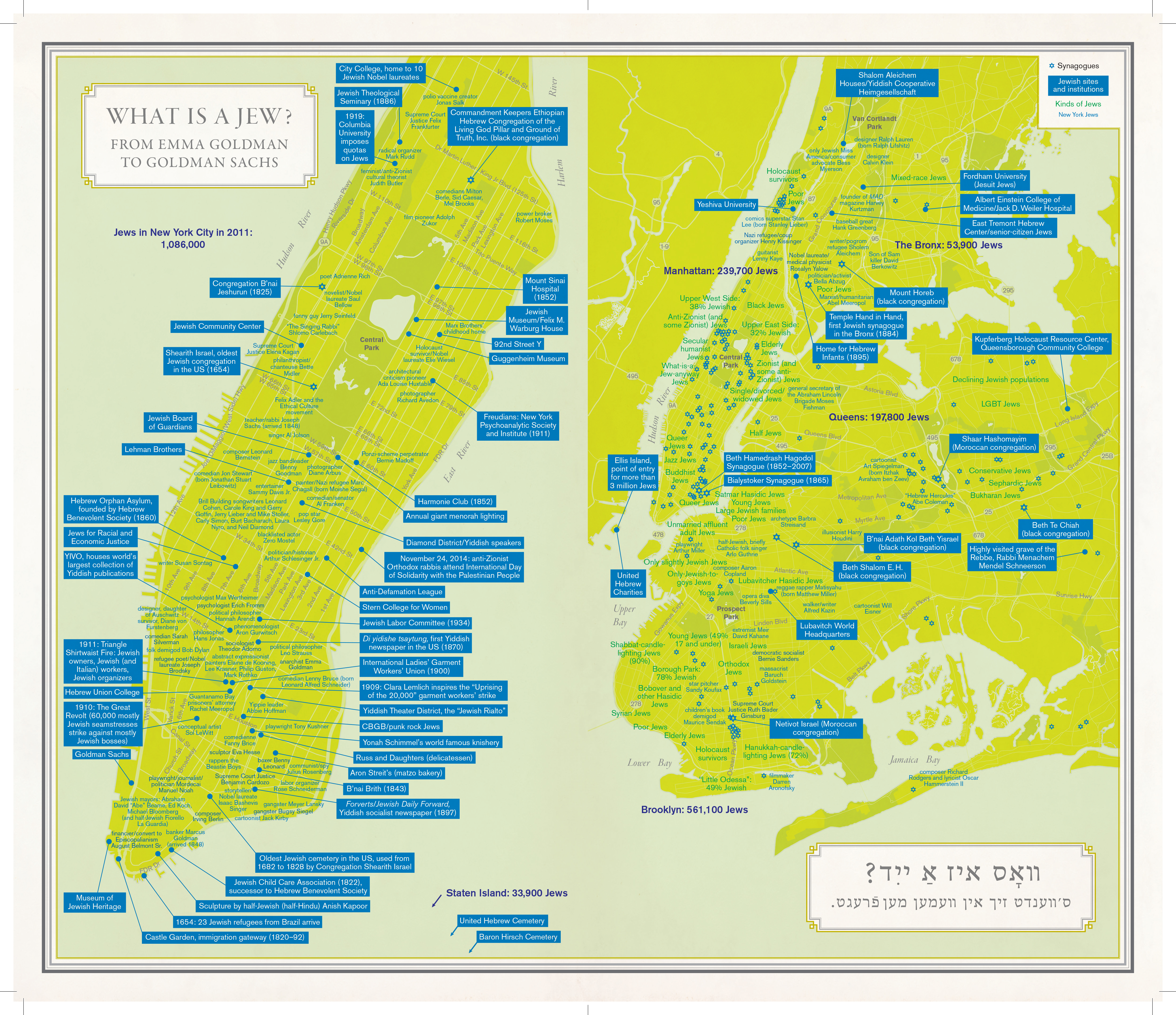 Carte détaillée de la ville de New York.