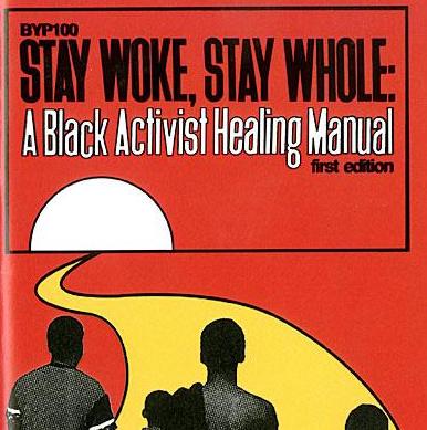 Portada del libro "Stay Woke, Stay Whole" con siluetas de dos adolescentes y dos niños caminando por un camino amarillo hacia un sol blanco sobre un fondo rojo.
