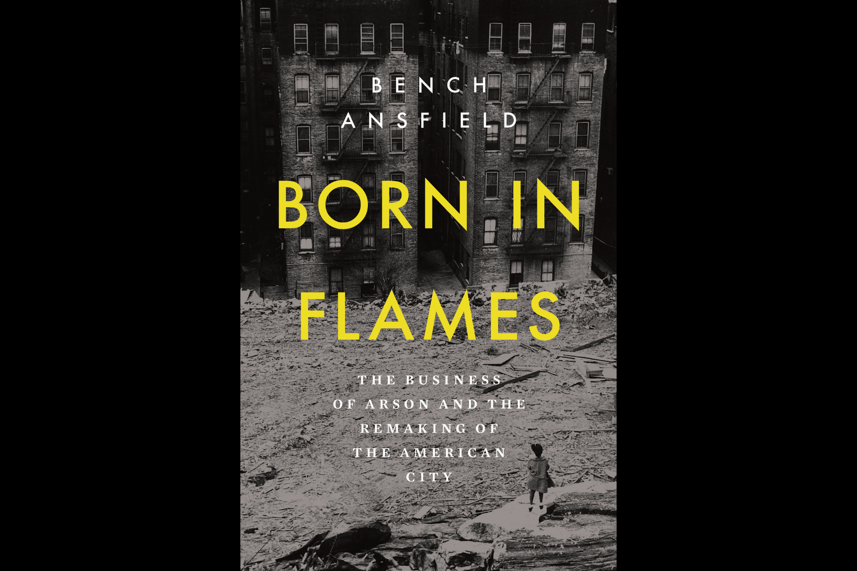 1970年代のブロンクスの本の表紙