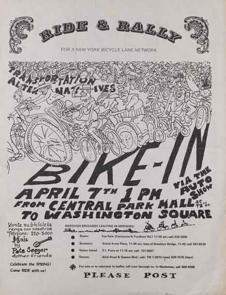 “Bike-in” Flyer