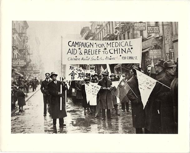 Rassemblement de l'Alliance chinoise de la blanchisserie à la main pour le soulagement de la Chine