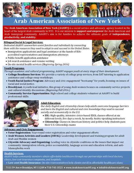 Arab American Association Of New York Flyer