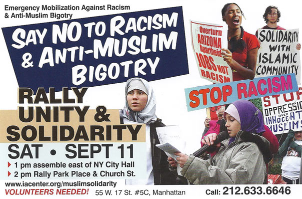 엽서, "인종차별과 반무슬림 편견에 반대하라"