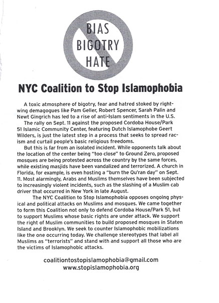 Folleto de la Coalición de Nueva York para detener la islamofobia