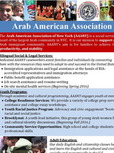 Dépliant de l'Association arabo-américaine de New York