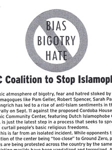 이슬람 공포증을 멈추기 위한 뉴욕 연합을 위한 전단지