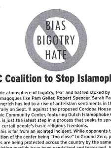 Dépliant pour la Coalition Nyc pour arrêter l'islamophobie