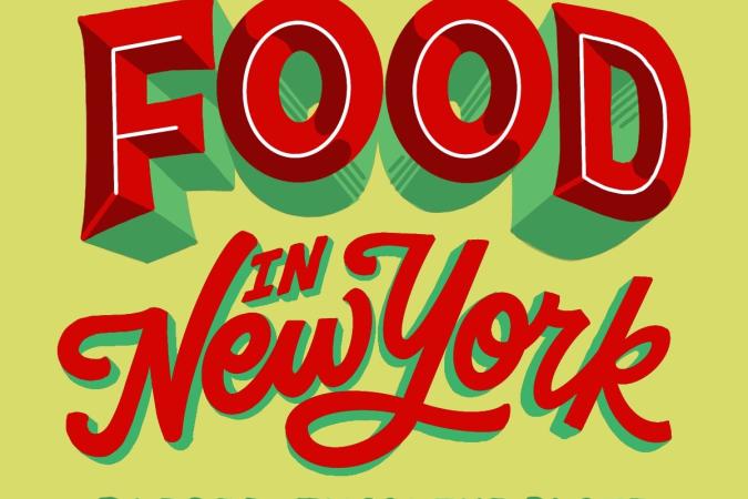 Tratamiento del título de la exposición Food in New York