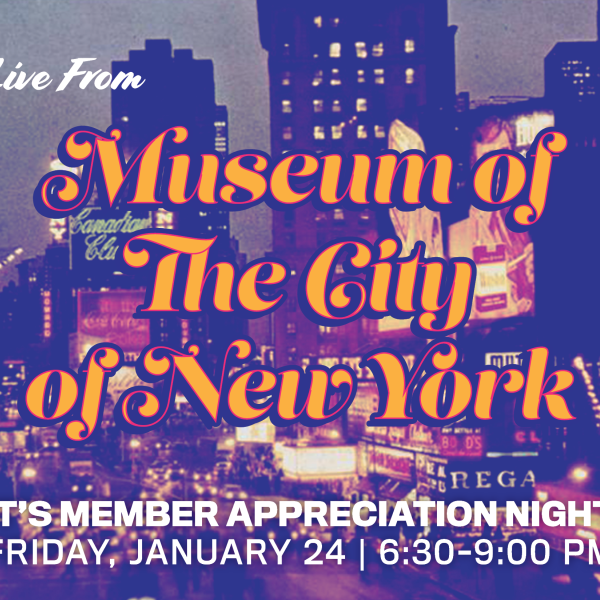 Join us for Member Appreciation Night!
