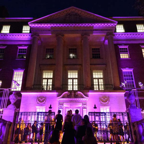 Exterior of the museum with purple lights. 