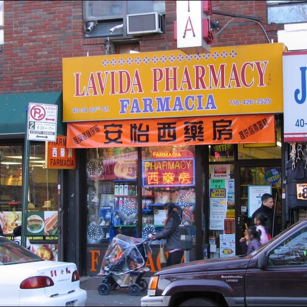 Photograph of Elmhurst, NY