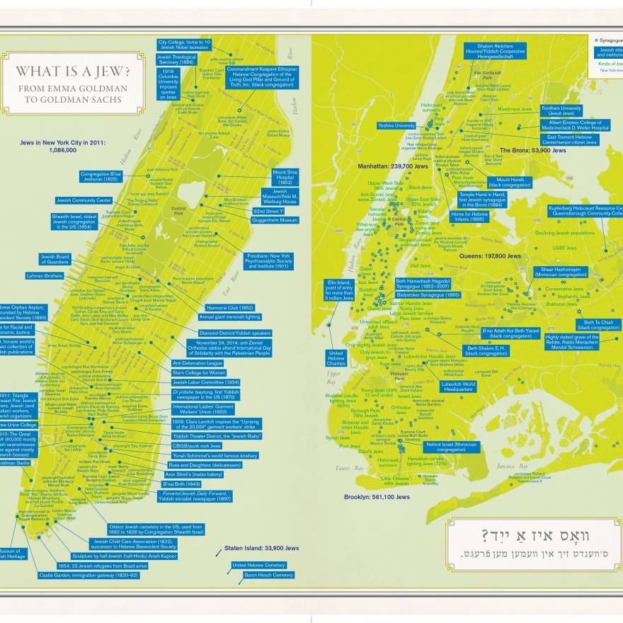 Carte détaillée de la ville de New York.