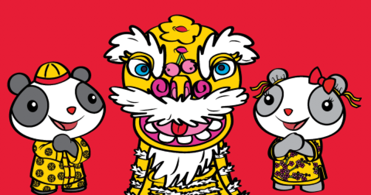 Lunar New Year Celebration Year Of The Rat Lunar New Year Celebration Year Of The Rat