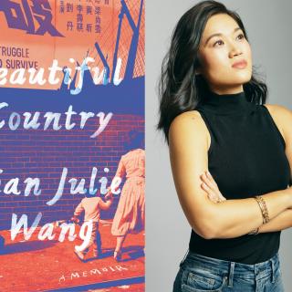 从左至右：回忆录《美丽的国度》封面和王倩朱丽的头像。